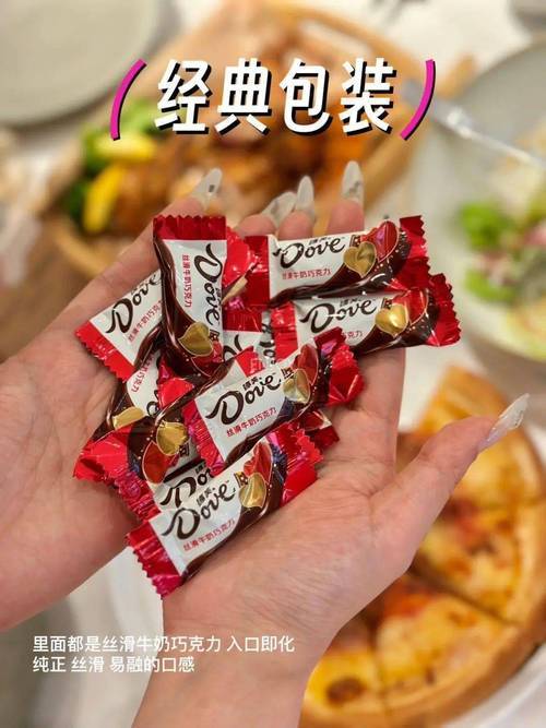 德芙 潮酷熊鲸鱼巧克力 礼盒 商品图3