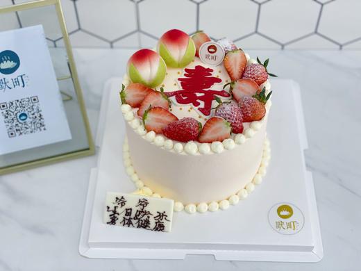 寿桃水果 商品图1