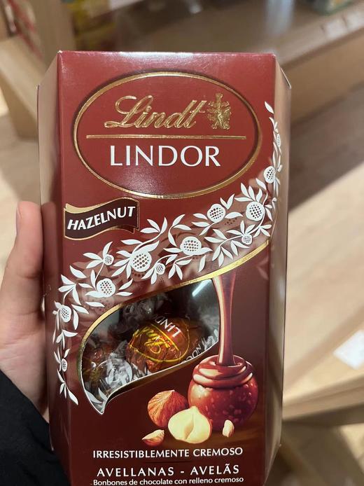 瑞士莲榛果巧克力200g 商品图0