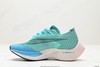 耐克Nike ZoomX Vaporfly Next%马拉松运动跑步鞋CU4111-102男女鞋 商品缩略图2