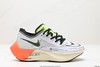 耐克Nike ZoomX Vaporfly Next%马拉松运动跑步鞋CU4111-102男女鞋 商品缩略图0