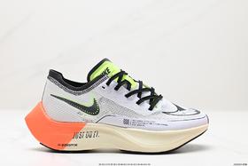 耐克Nike ZoomX Vaporfly Next%马拉松运动跑步鞋CU4111-102男女鞋