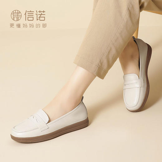 信诺真皮软底妈妈鞋2024新款春季舒适一脚蹬女单鞋中老年休闲皮鞋24C3097-1 商品图2