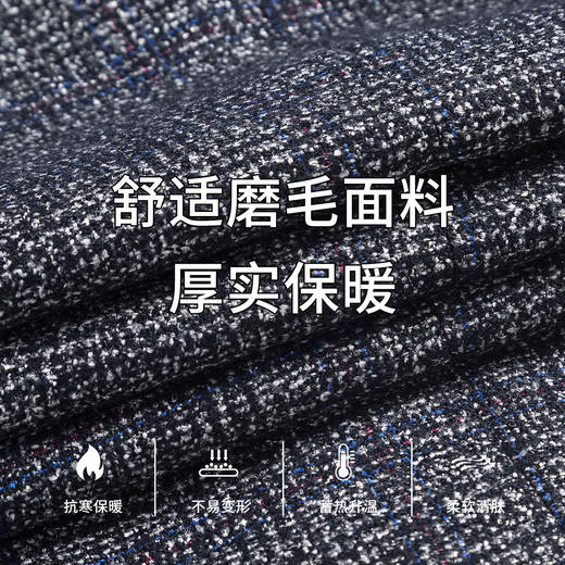 罗蒙春秋男士小西装外套男时尚休闲经典格纹单西服上衣外套男 商品图8