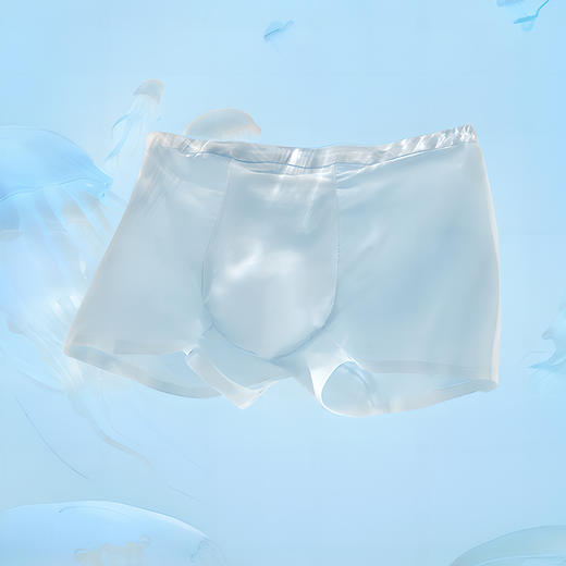 都市丽人都市锋尚简约基础男士平角裤男轻薄冰丝男士内裤无锦纶平角FK4HA5 商品图2