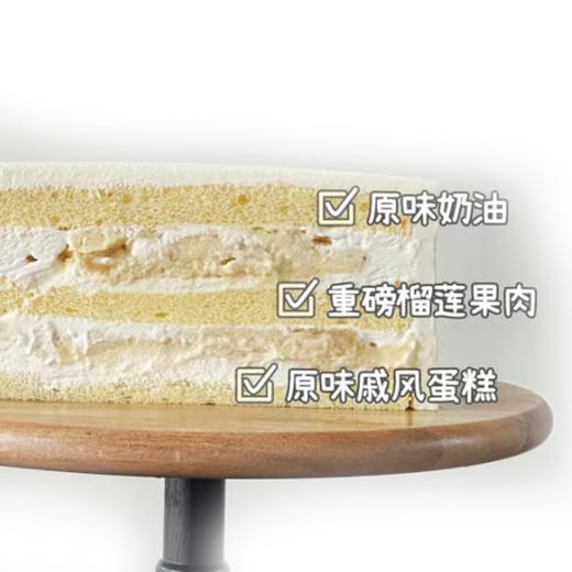 珍珠派对 商品图1