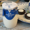 S【近期生产】马三三经典原味小白罐酸奶 商品缩略图2