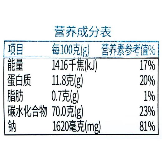 高架面手工龙须面400g 商品图2