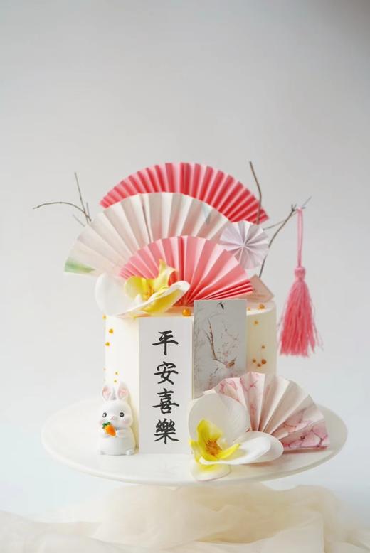 福寿双全 | Longevity and Happiness（近3000人品尝过此款蛋糕）无糖蛋糕提前一天下单 商品图0