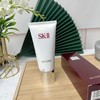 【SKII氨基酸洗面奶120g】支持扫码 超好用一生推的氨基酸洁面 商品缩略图1