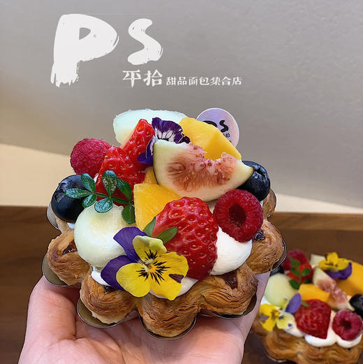 水果蛋挞（水果随机搭配，送达时间请选2个小时后） 商品图2