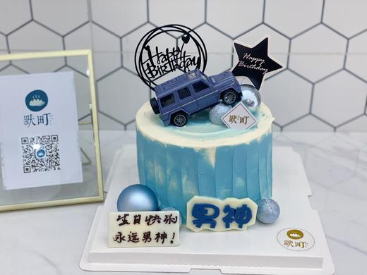 男神吉普车 商品图1