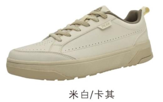 匹克2024年新款经典传承系列态极-云迹夏季版男女款经典文化鞋ET42367B/ET42368B 商品图1