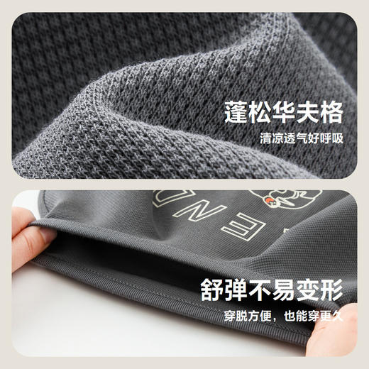 【限时秒杀】【mini亲子 儿童款】男女童儿童宽松舒适透气华夫格短袖T恤短裤运动套装 商品图3