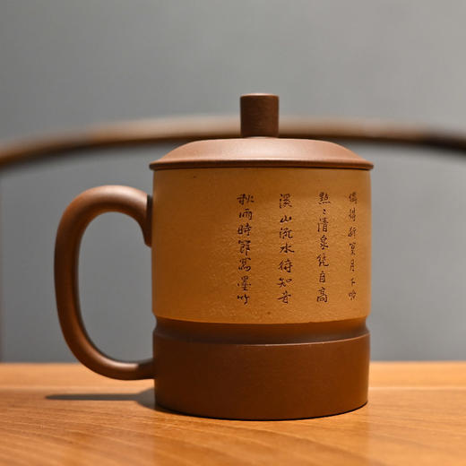 羽诗制造出品 势如破竹紫砂盖杯礼盒套装 商品图3