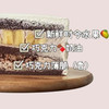 巧克力鲜果裸蛋糕 商品缩略图1