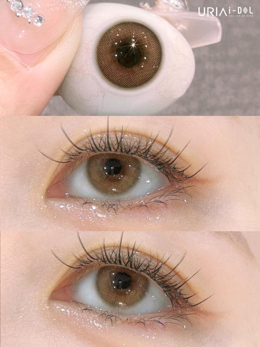 半年抛 URIA&i-DOL  柔米棕14.0 着色13.0 自然棕 商品图3