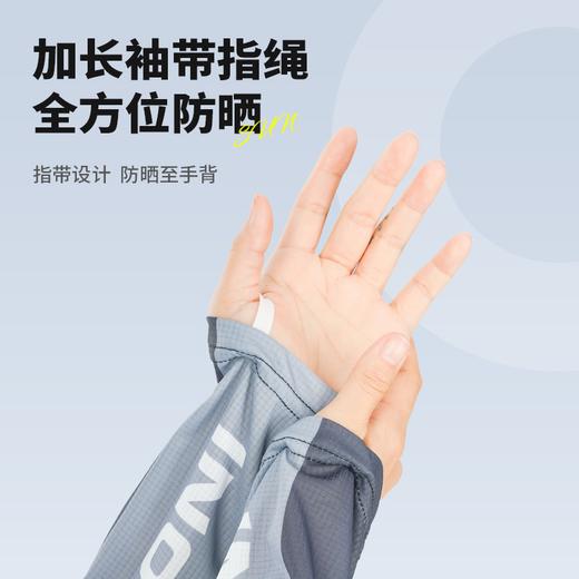 佳钓尼钓鱼服速干防晒服男连帽轻薄透气 商品图2