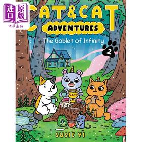 预售 【中商原版】桥梁漫画 猫猫历险记2寻找高脚杯的故事Cat & Cat Adventures The Goblet of Infinity英文原版进口 儿童图像小说