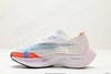 耐克Nike ZoomX Vaporfly Next%马拉松运动跑步鞋CU4111-102男女鞋 商品缩略图2