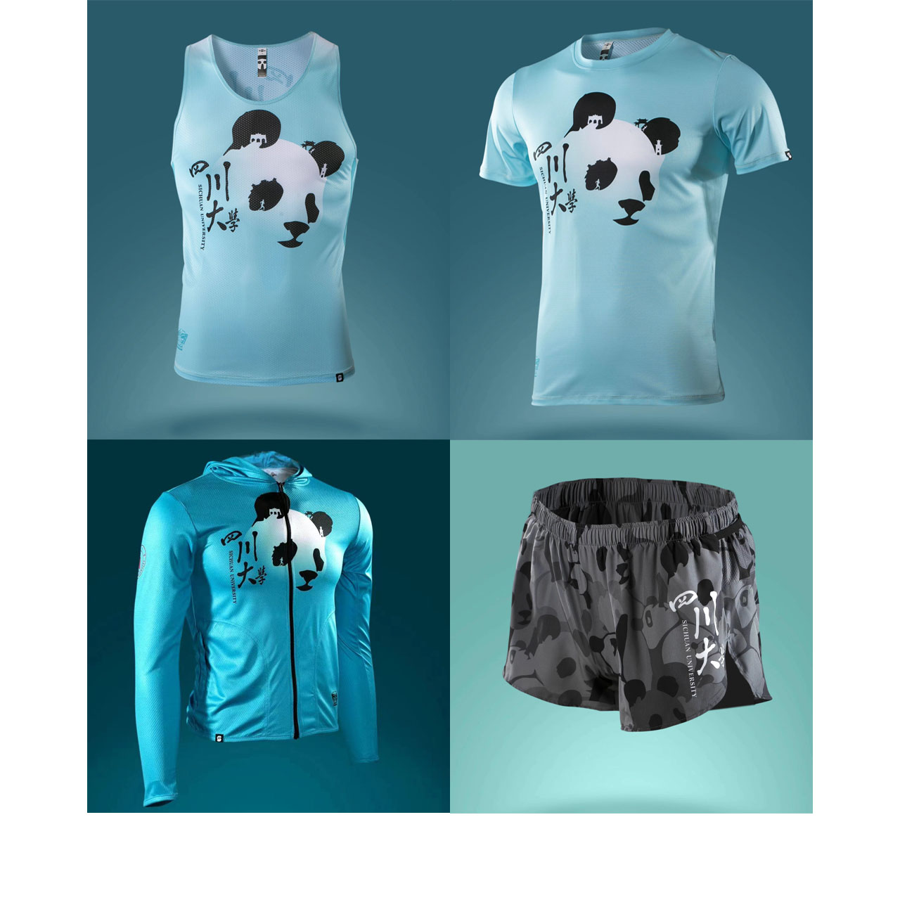 四川大学校友跑团 短袖TEE 背心 短裤 帽衫专用链接