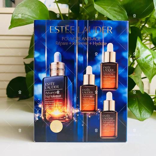 雅诗兰黛特润修护肌活精华露欢享套组  精华50ml*1瓶+15ml*3瓶 商品图3