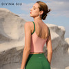 预售绿色S3月10号发货DIVINABLU悉尼系列迪唯纳爱慕背心69 商品缩略图4