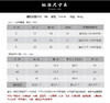【现货秒发】壁虎瑜伽【紫烟梦云-套装】限量款印花瑜伽套装（可拆卸胸垫） 商品缩略图1