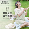 都市丽人生活家居春夏睡衣女针织人棉提花家居服薄款短袖裙女士针织睡裙LH46C3 商品缩略图0