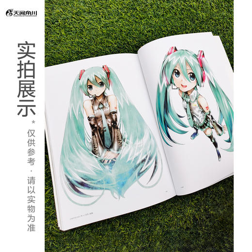 初音未来 KEI画集 mikucolor（5周年重大纪念版）超人气虚拟角色初音未来诞生，由Vocaloid官方绘师奉献，集结完整的初音未来官方宣传精美大图 商品图3