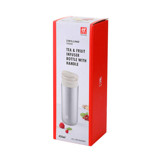 1029001 双立人提手茶滤保温杯白色450mL 商品图6