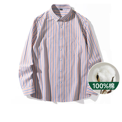 【100%棉】【新款DJ】大依优型大码男装条纹长袖衬衫加肥加大衬衣男士休闲商务上衣 商品图0