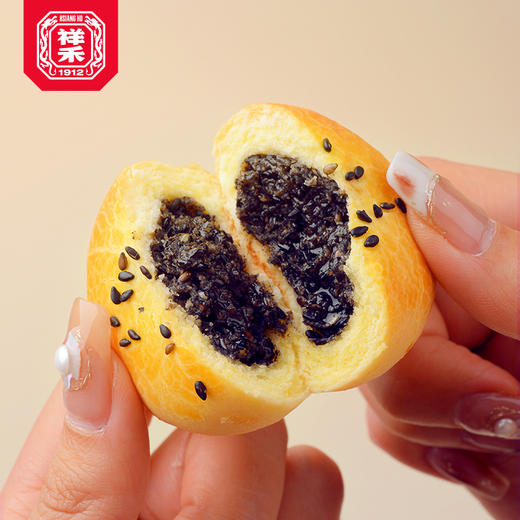【肉松&黑芝麻】双味禾果子 商品图1