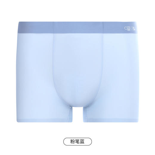 都市丽人都市锋尚简约基础男士平角裤男蜂巢冰丝男士内裤无锦纶平角FK4HA1 商品图10