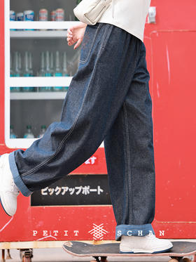 深意 纯棉仿牛仔感复古松紧腰直筒休闲裤