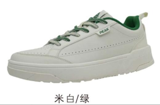 匹克2024年新款经典传承系列态极-云迹夏季版男女款经典文化鞋ET42367B/ET42368B 商品图2