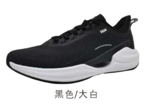 匹克2024年新款大众系列态极轻弓005男女同款大众跑鞋ET42187H/ET42188H 商品图2