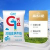 天润盖瑞浓缩高钙牛奶 200ml*12袋*2箱 商品缩略图2