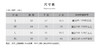 壁虎瑜伽【2402SY279】U领美背背心（一体式胸垫）【5天发货】 商品缩略图1