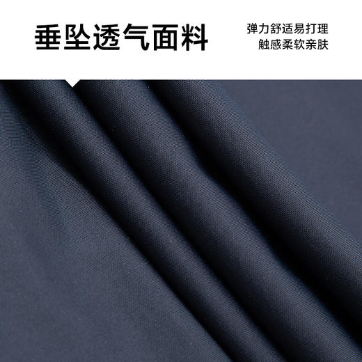 【夏季薄款】【新款DDY】大依优型大码商务休闲裤弹力西裤加肥加大号肥佬宽松大号休闲长裤男装胖子男士绅士 商品图3