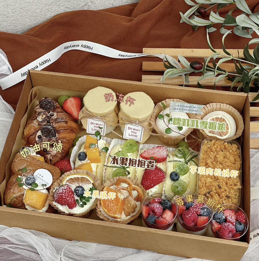 野餐盒26 商品图0