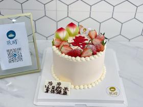 寿桃水果