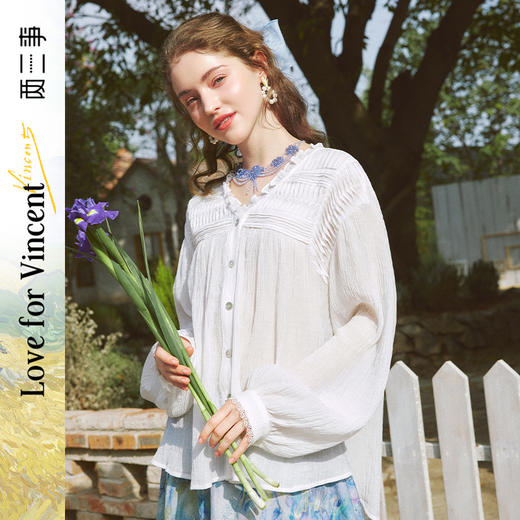 早春梵高文艺星环灵风2024春季新款法式风琴褶印花长袖衬衫女 商品图0