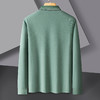 【撞色领】罗蒙男士春秋仿丝光polo衫男长袖t恤男商务男士polo衫长袖 商品缩略图6