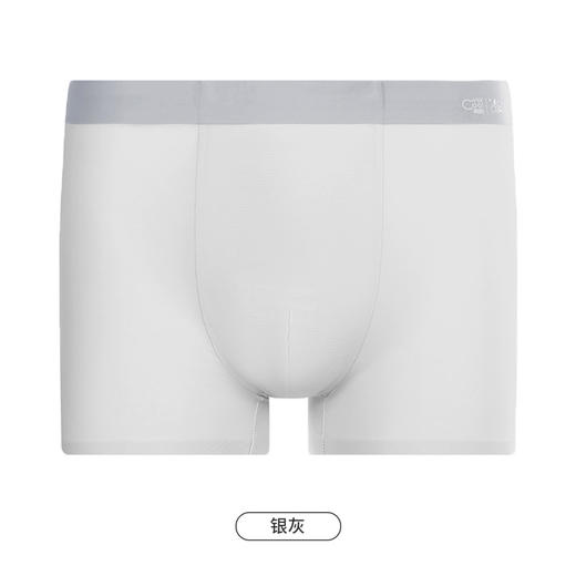 都市丽人都市锋尚简约基础男士平角裤男蜂巢冰丝男士内裤无锦纶平角FK4HA1 商品图12