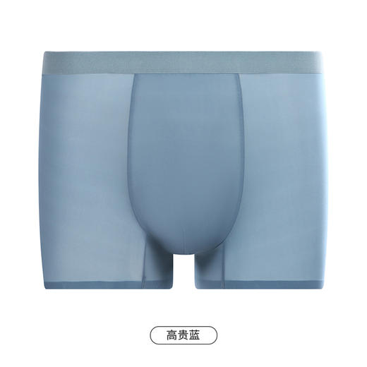 都市丽人都市锋尚简约基础男士平角裤男轻薄冰丝男士内裤无锦纶平角FK4HA5 商品图8