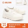 源之民春季新款轻便舒适休闲高弹橡塑底运动鞋 商品缩略图1