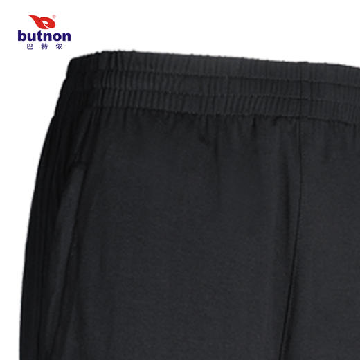 巴特侬男士针织七分裤4337 商品图3