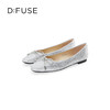 Dfuse迪芙斯春季新款银色布闪钻平底芭蕾单鞋DF41111067 商品缩略图4