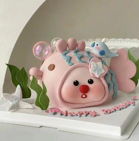 双鱼loopy（提前24小时预订）